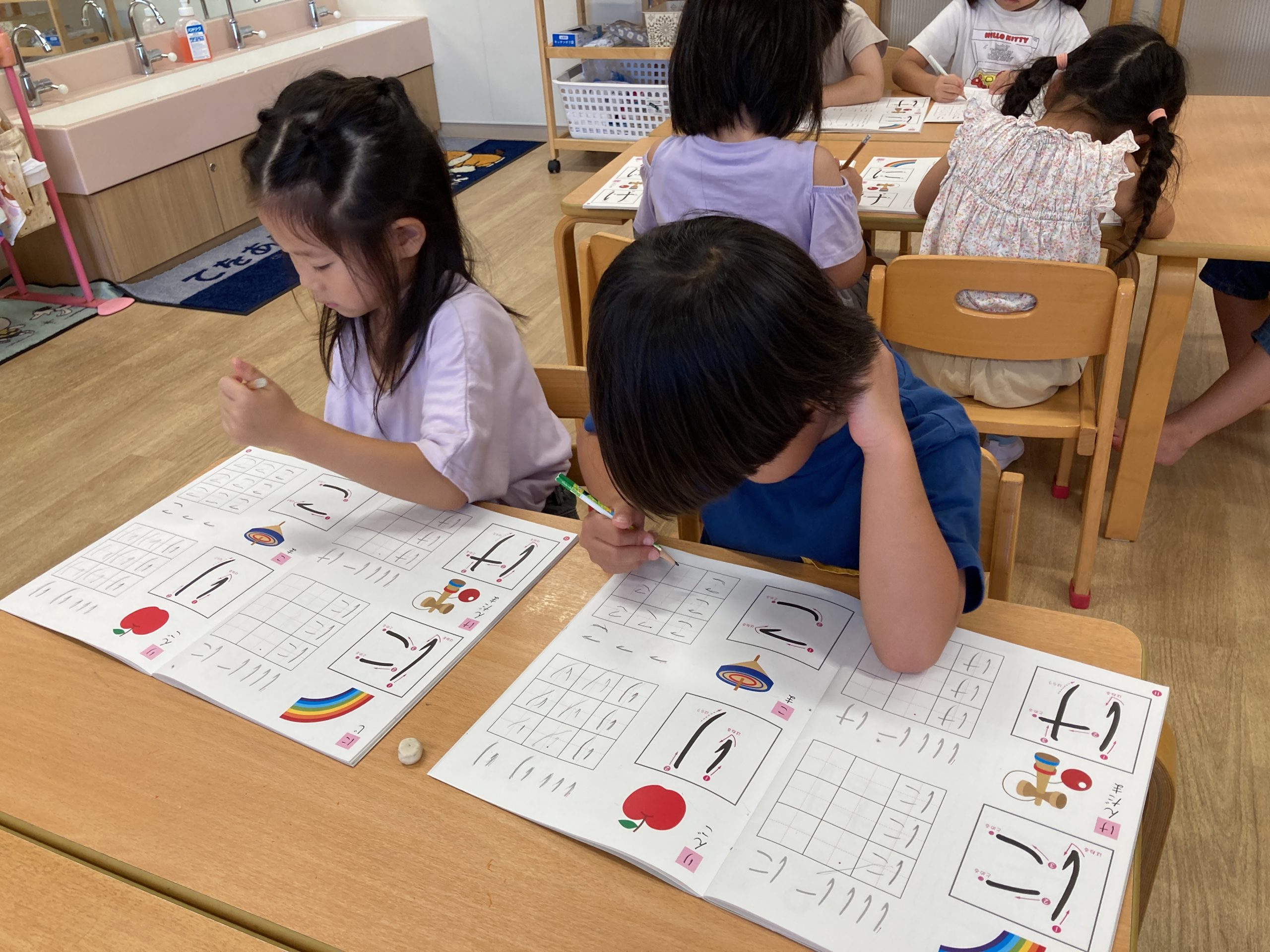 ニュース画像
