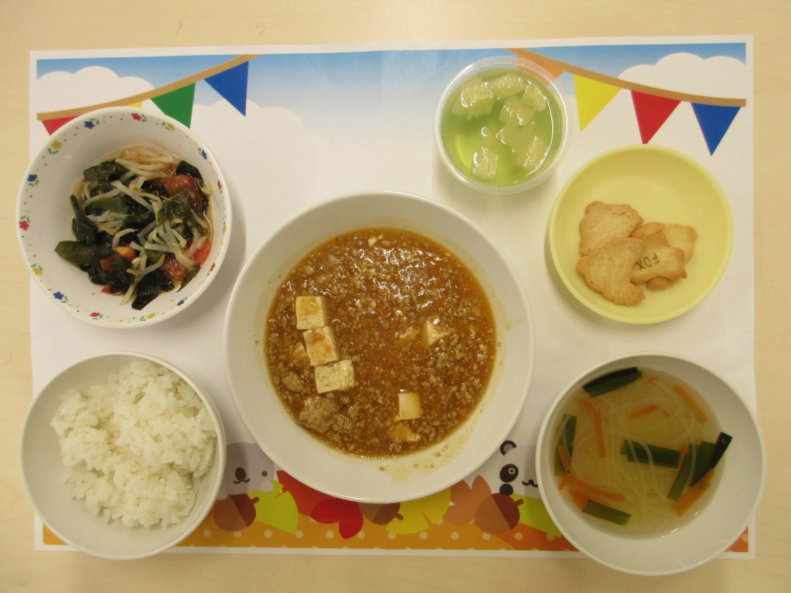 9月11日　きょうの給食