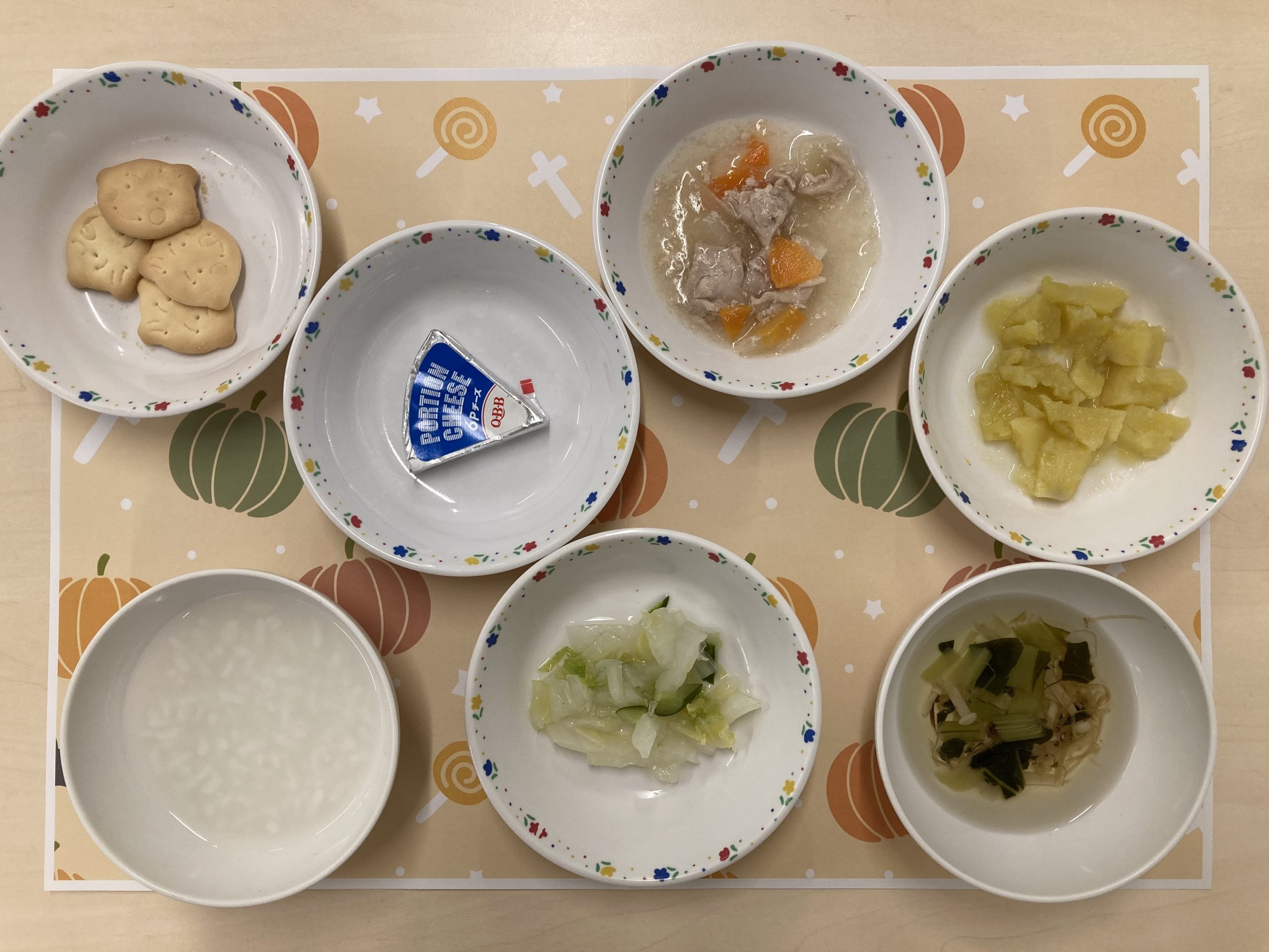 ニュース画像