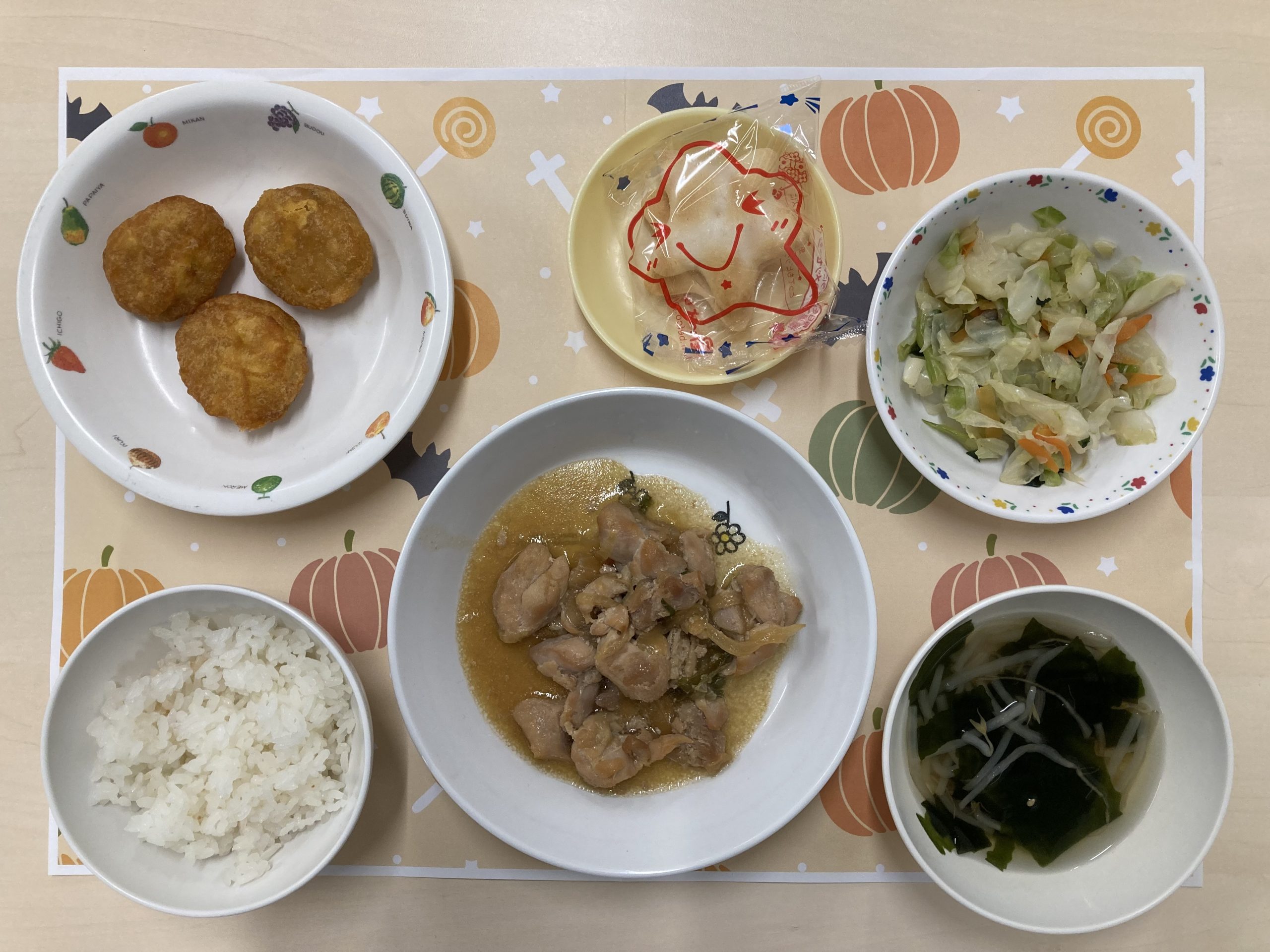 10月7日　きょうの給食