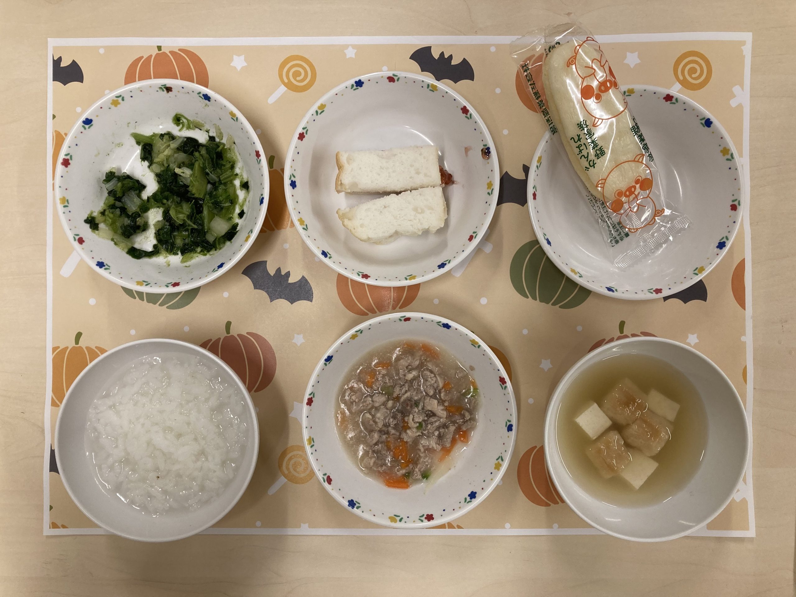 ニュース画像