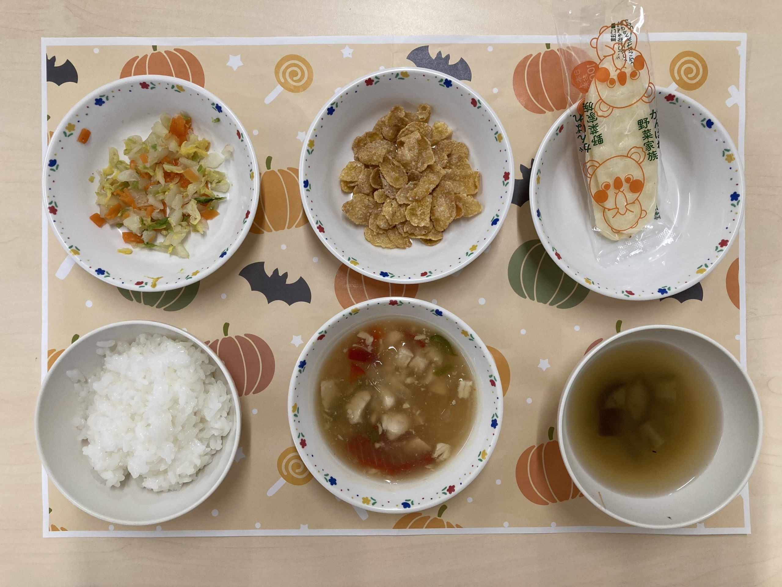 ニュース画像