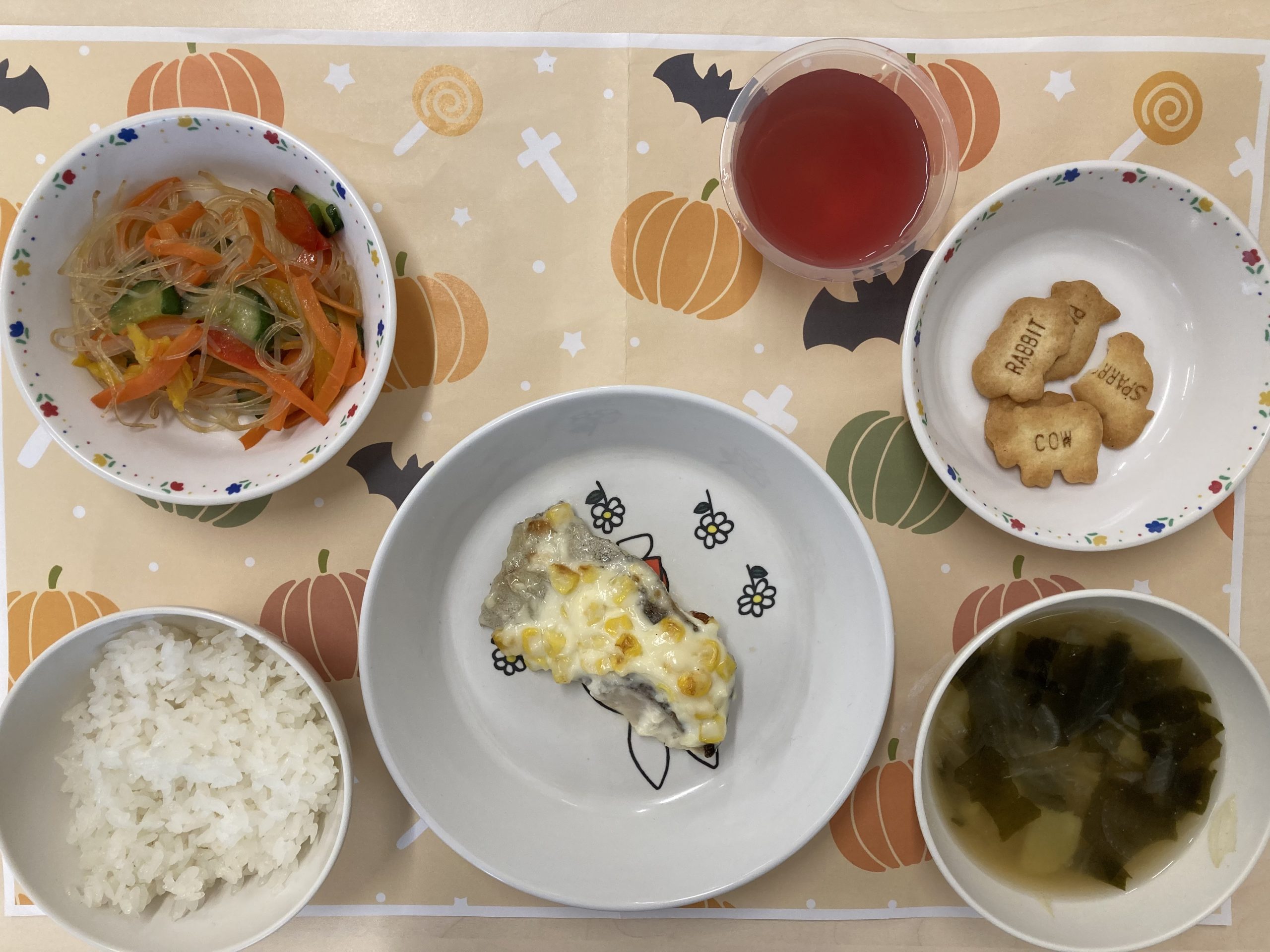 10月21日　きょうの給食