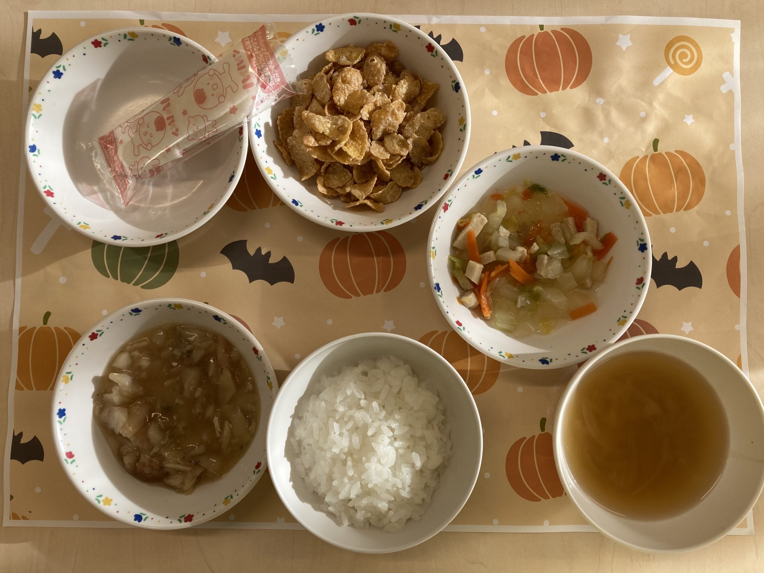 10月27日きょうの給食