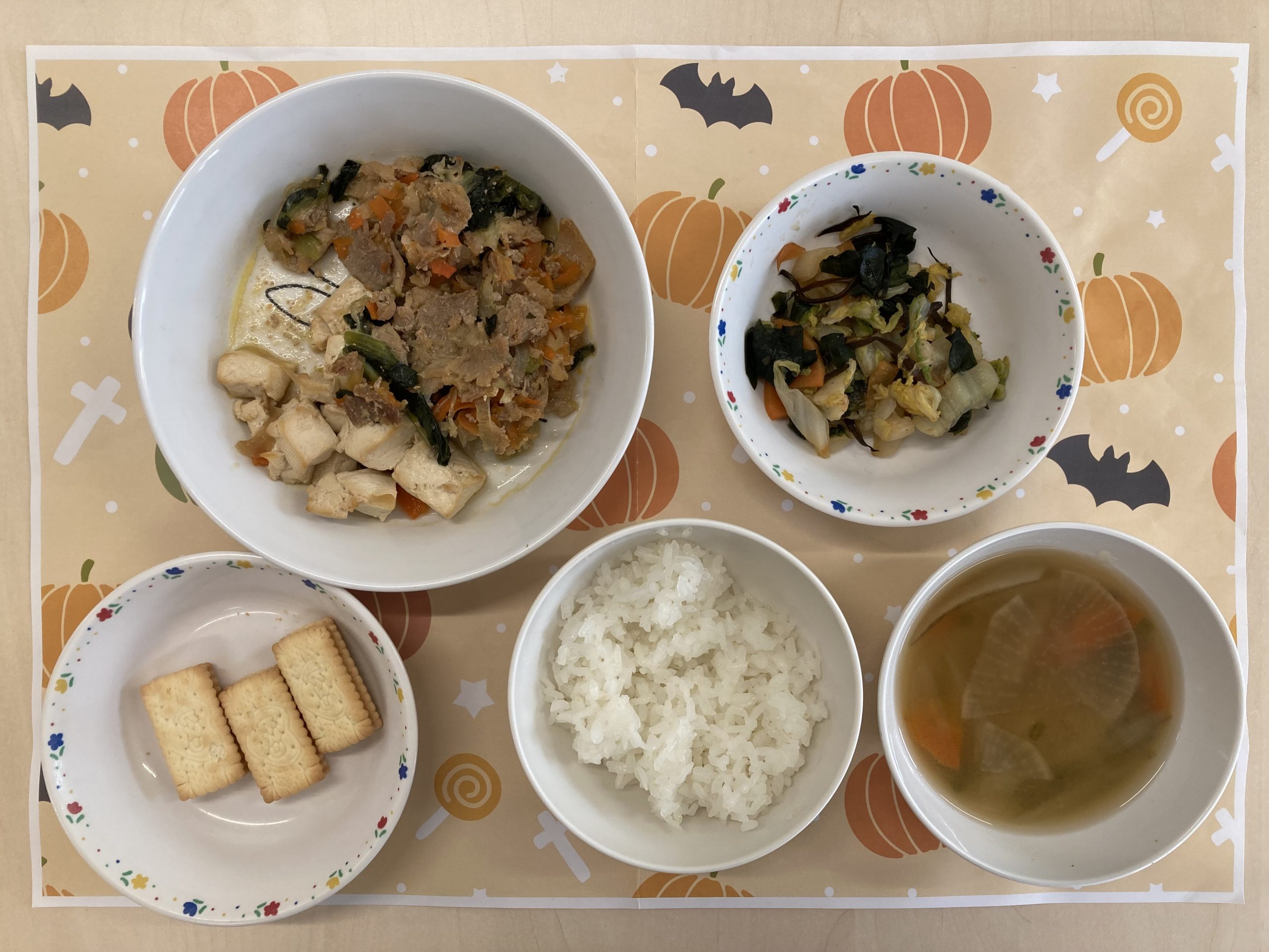 10月28日　きょうの給食