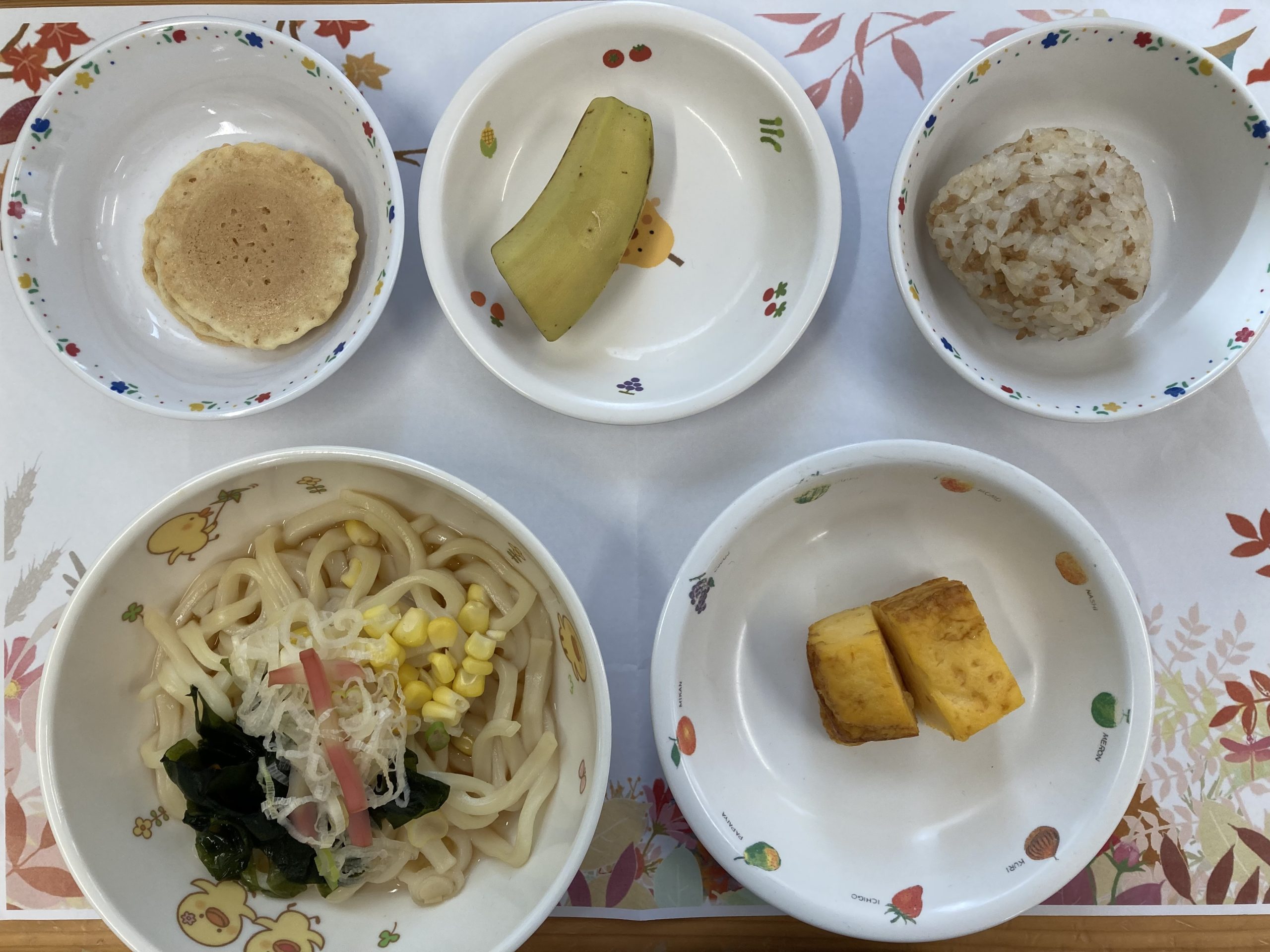 11月7日　きょうの給食
