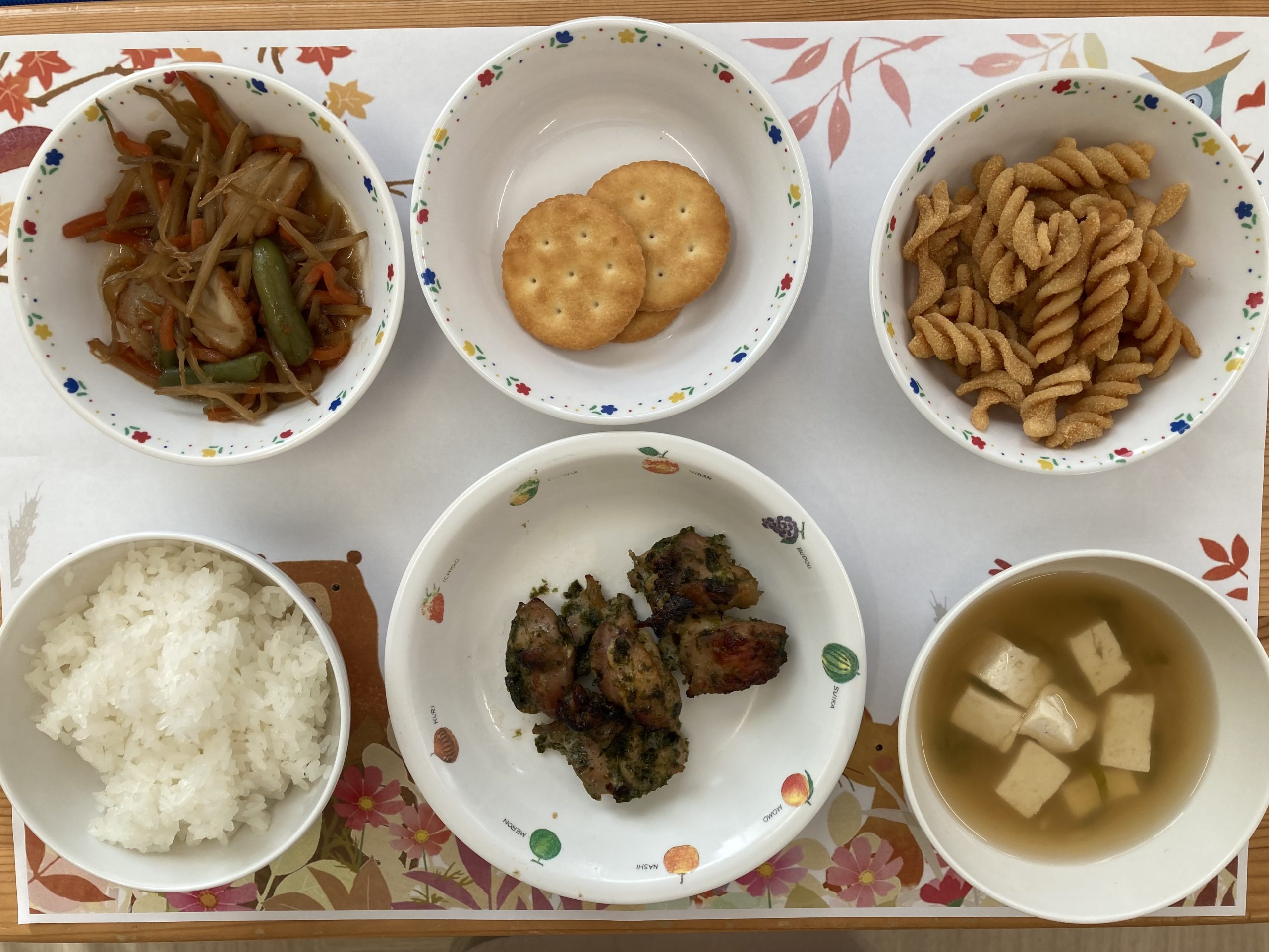 11月10日　きょうの給食