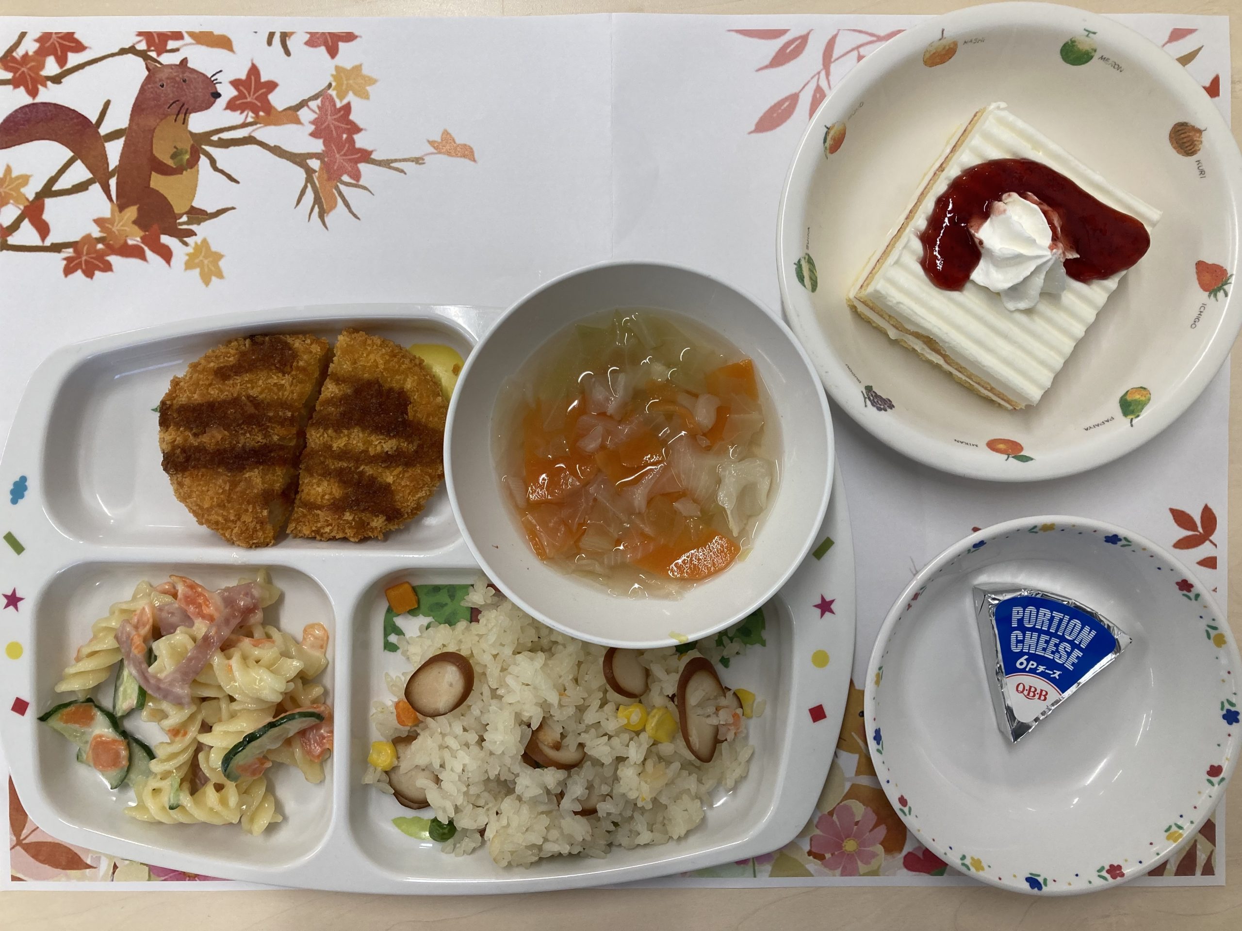 11月12日　きょうの給食