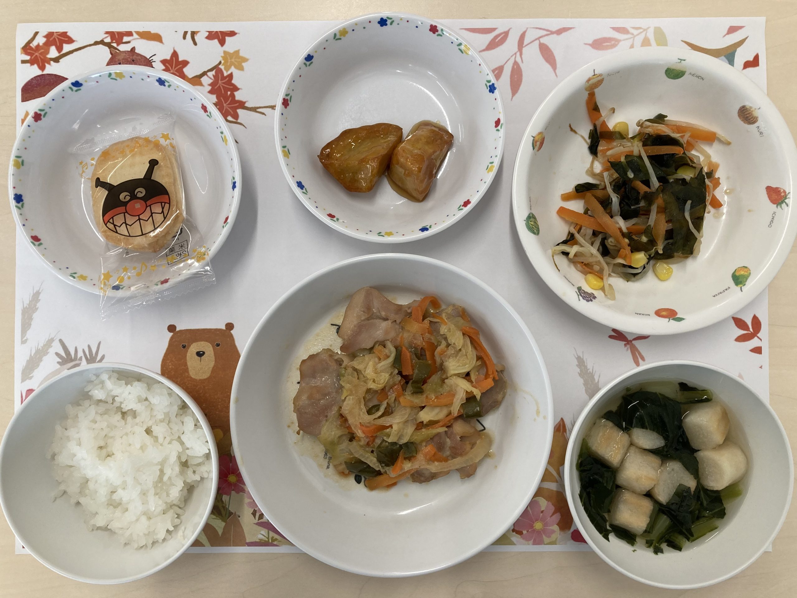 11月17日　きょうの給食