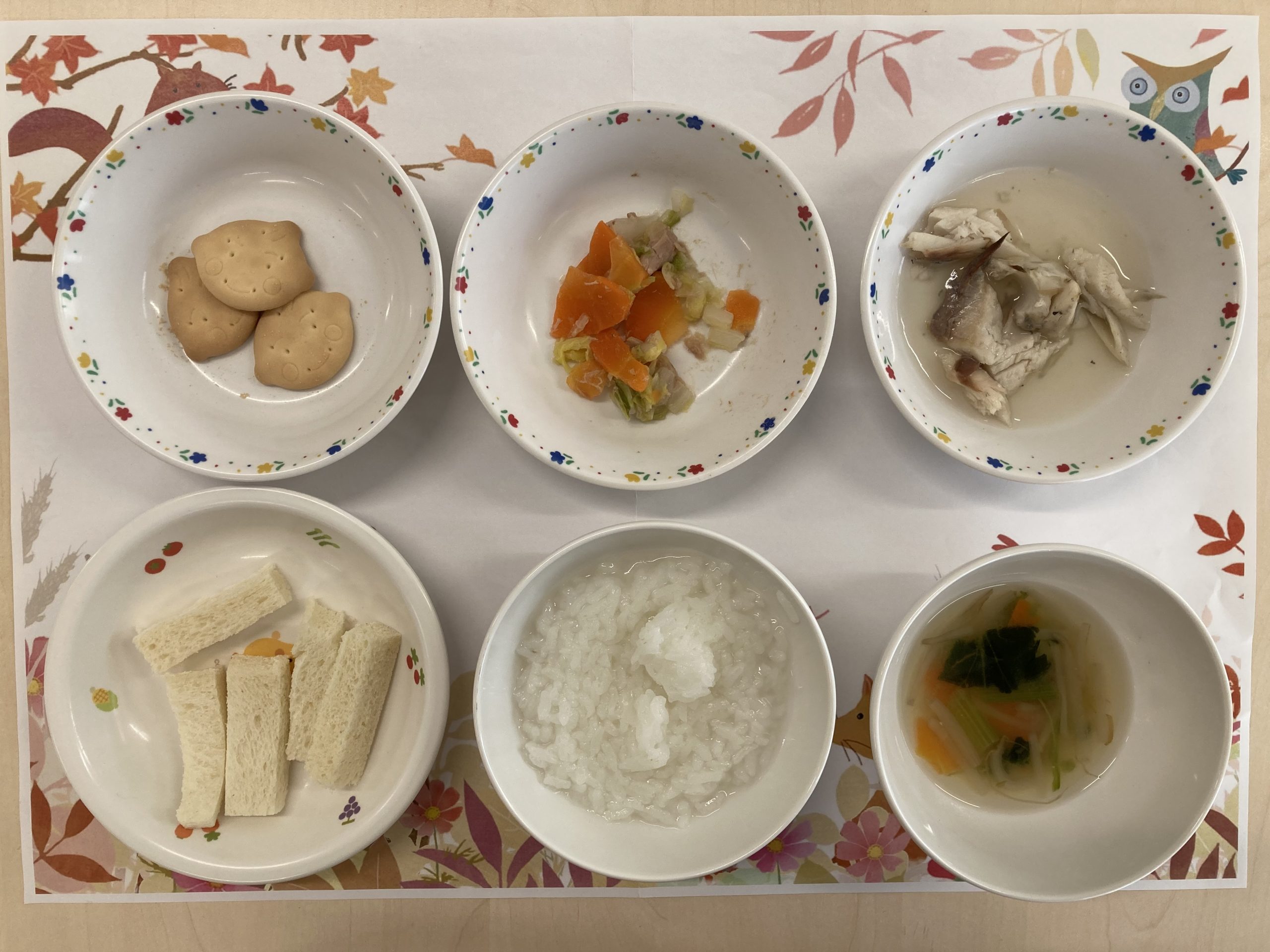 11月18日　きょうの給食