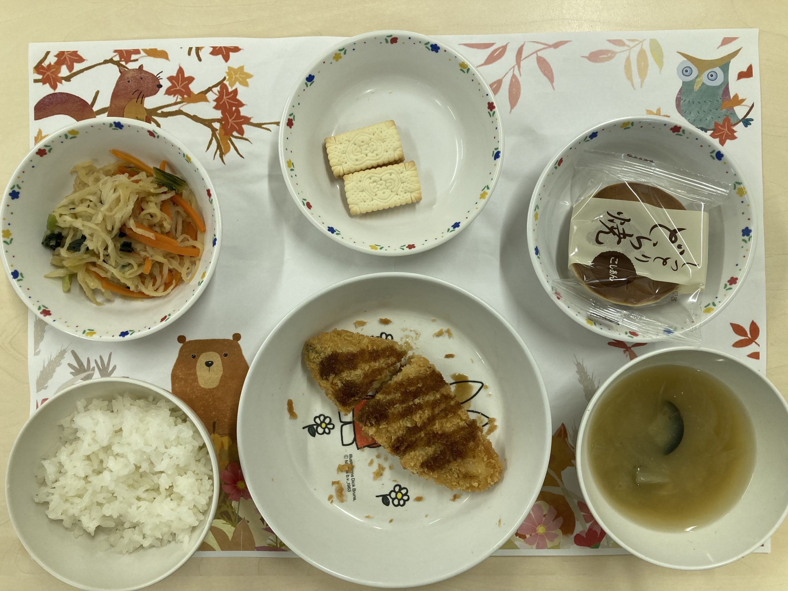 11月25日　きょうの給食