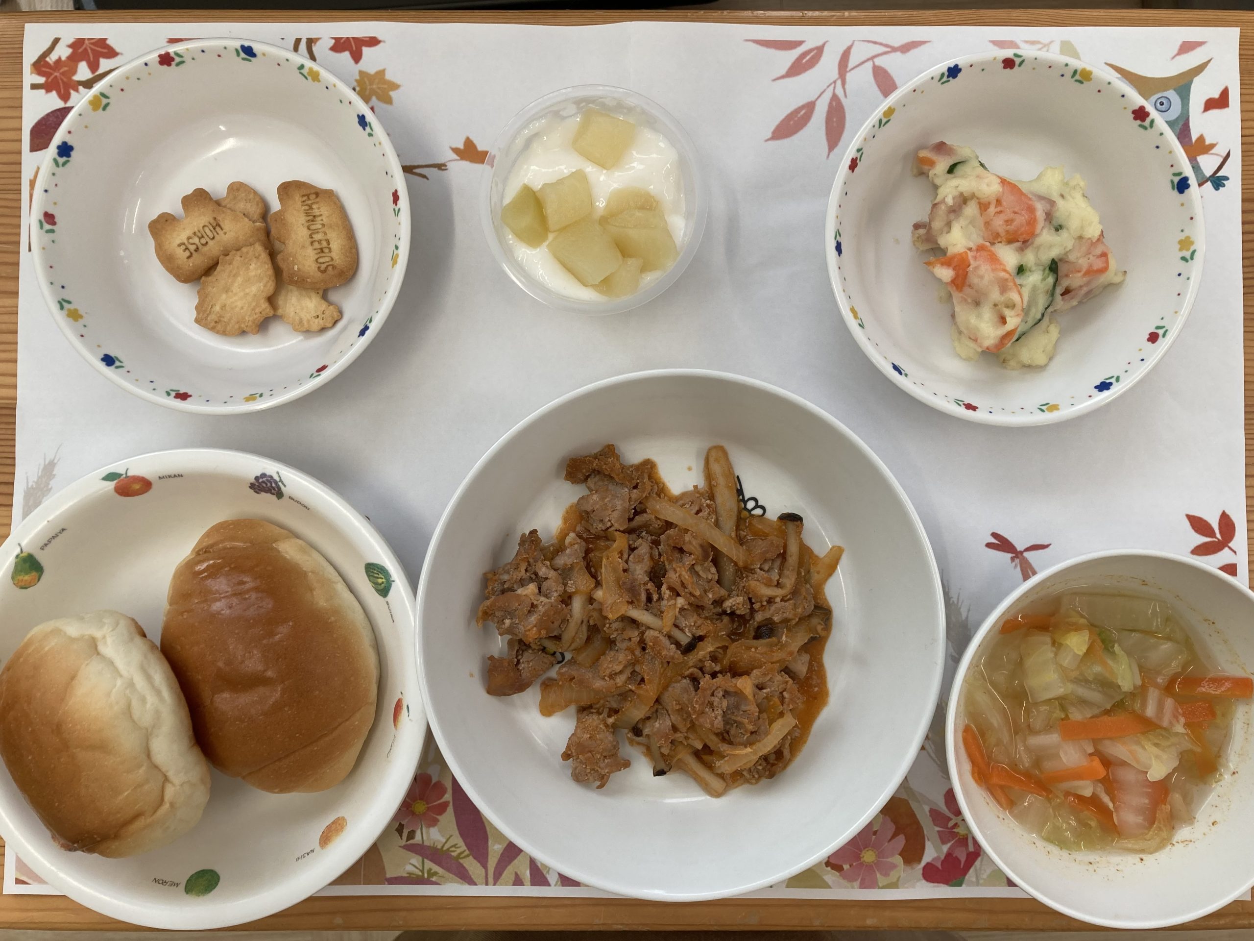 11月26日　きょうの給食