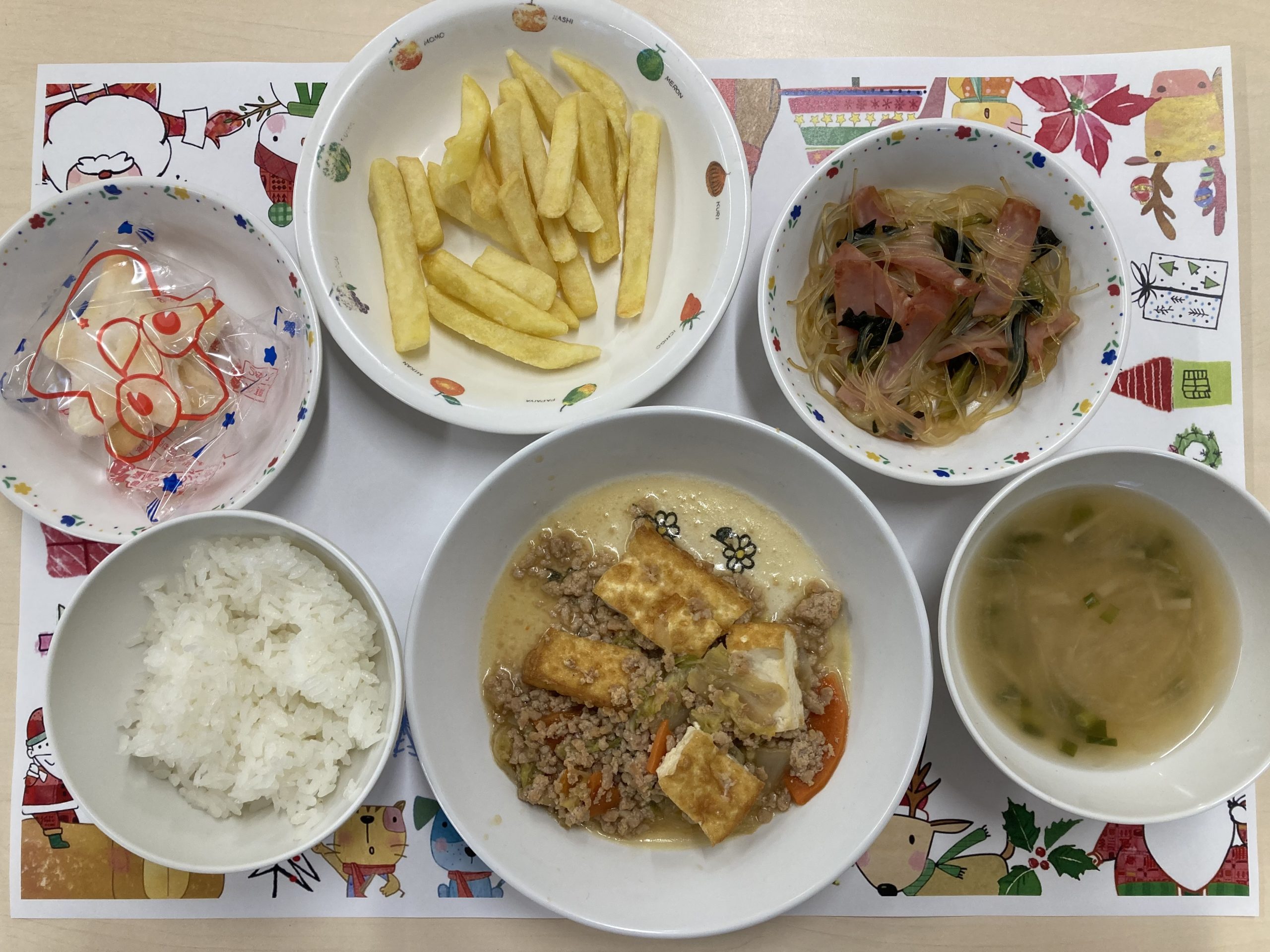 12月1日　きょうの給食