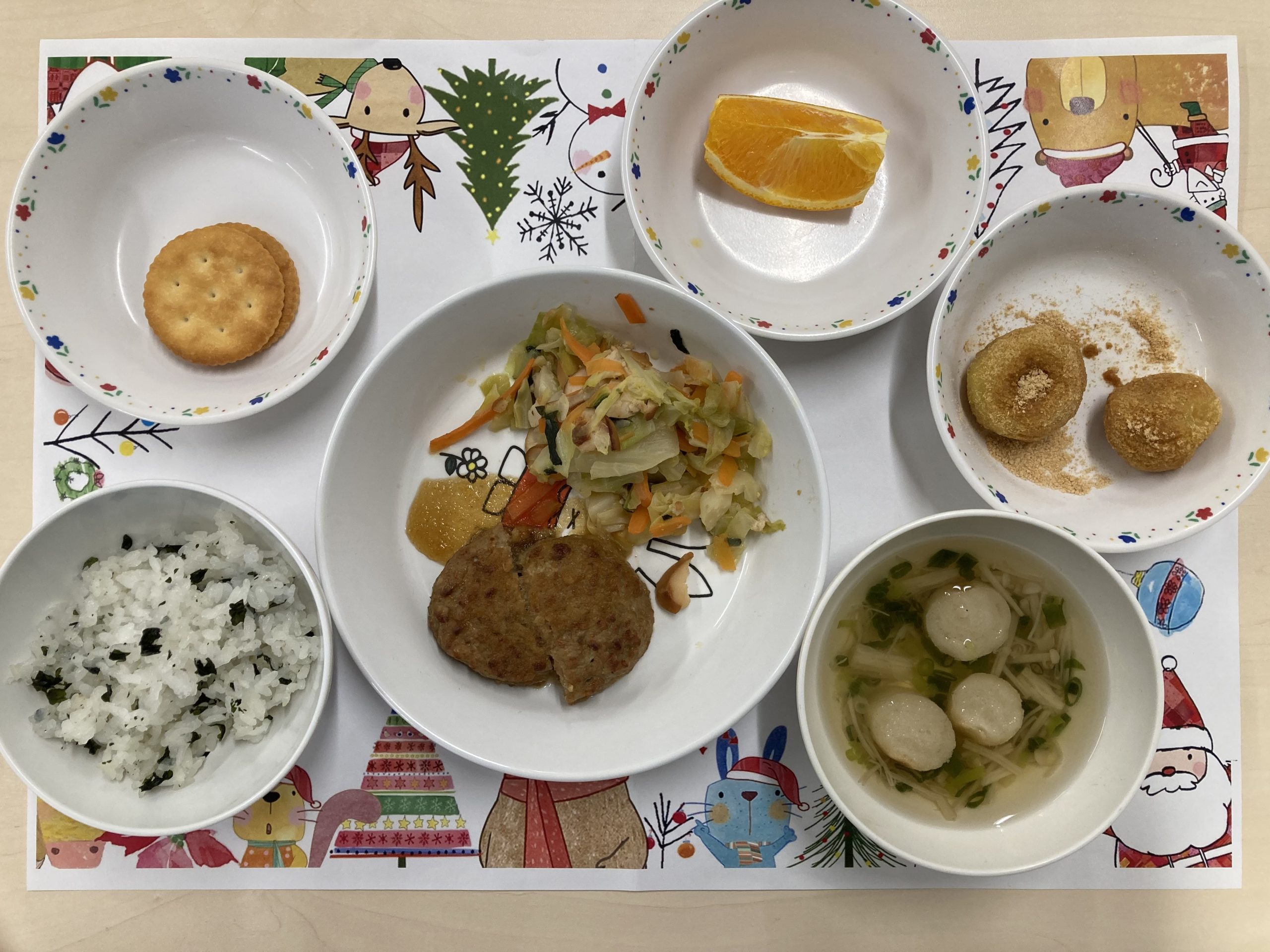 12月8日　きょうの給食