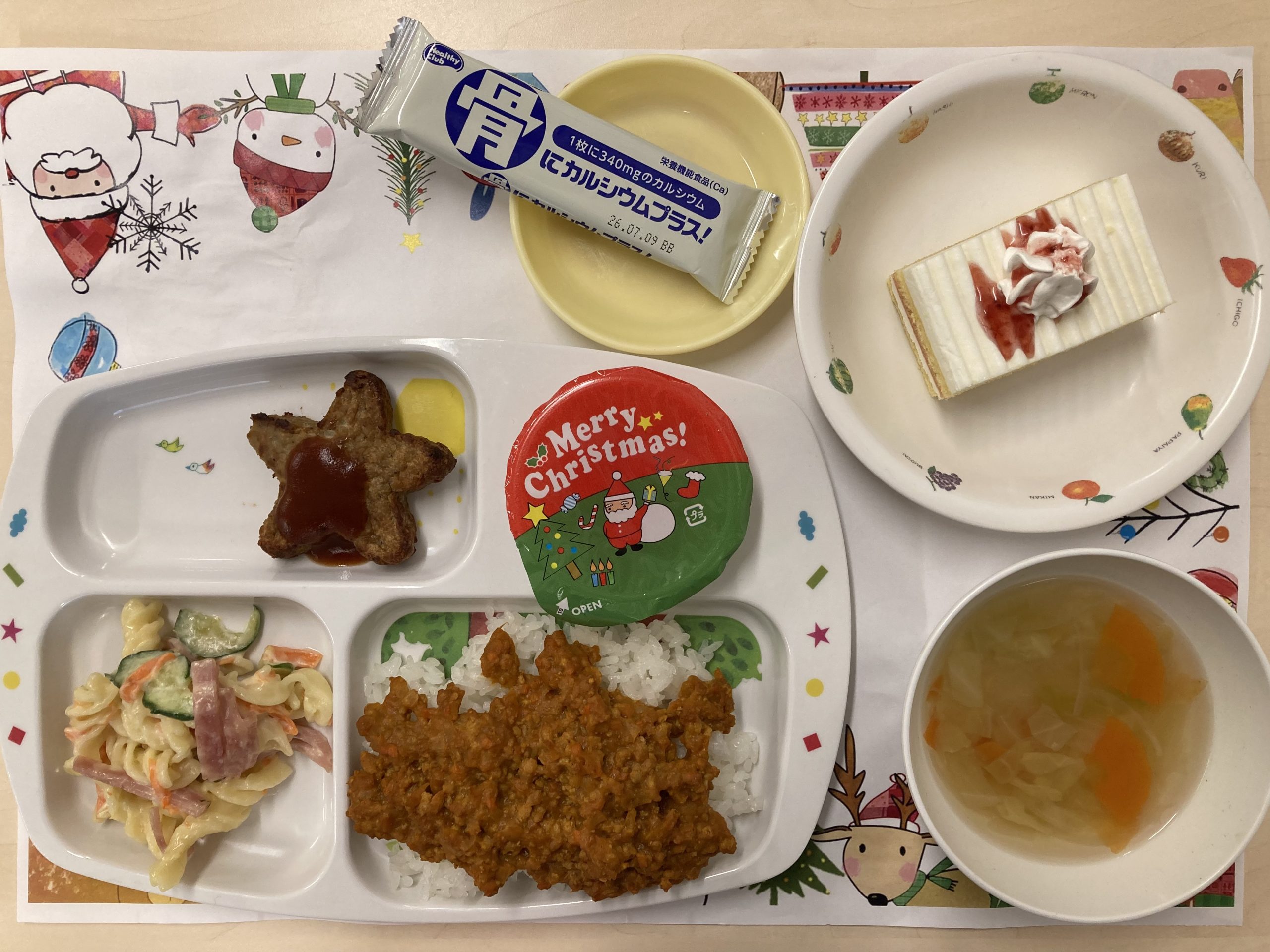 12月17日　きょうの給食