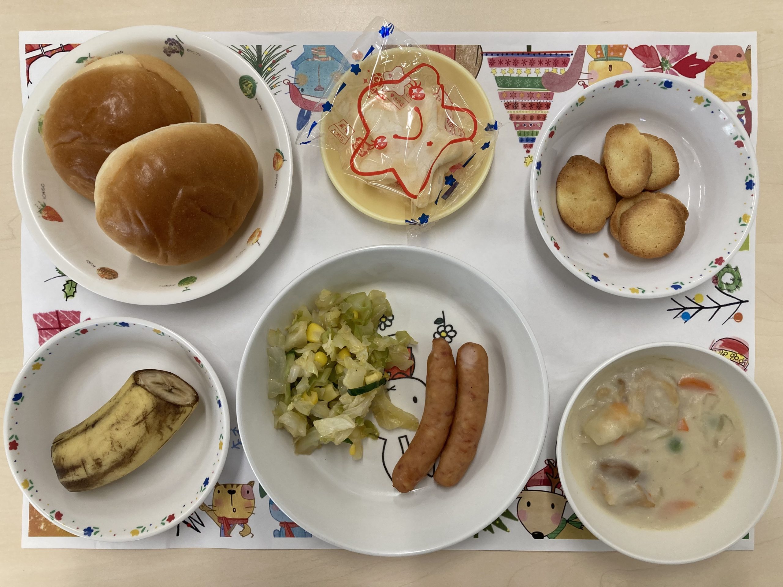 12月19日　きょうの給食