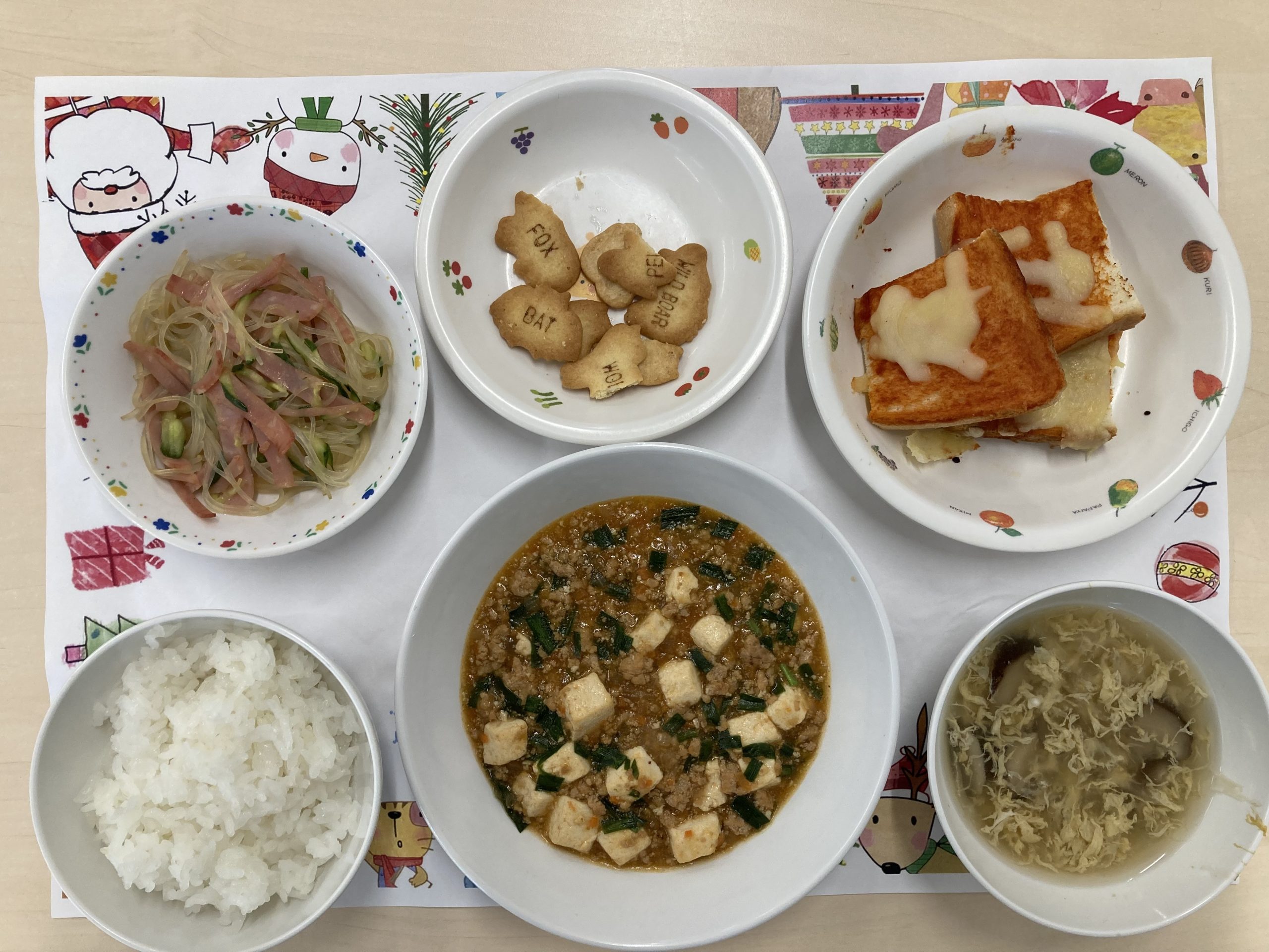 12月23日　きょうの給食