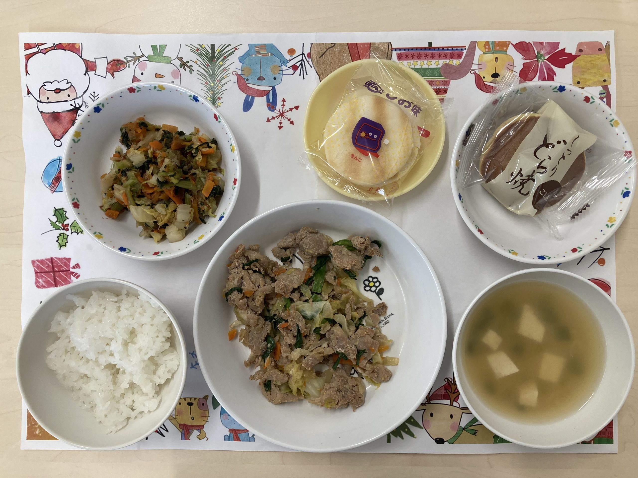 12月26日　きょうの給食